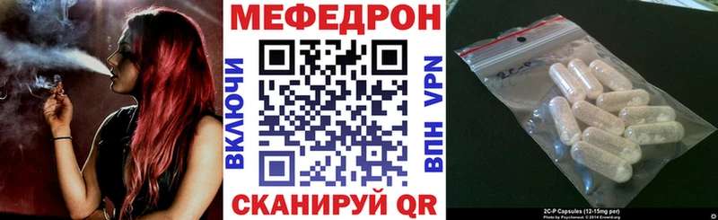 Все наркотики Сосновка Бошки Шишки  Cocaine  Гашиш 