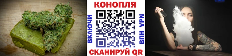 Cannafood марихуана  Сосновка 