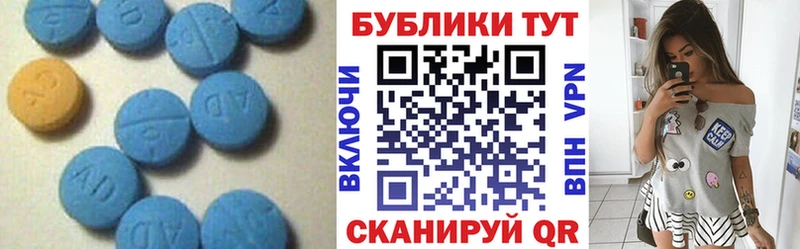 ЭКСТАЗИ DUBAI  Сосновка 