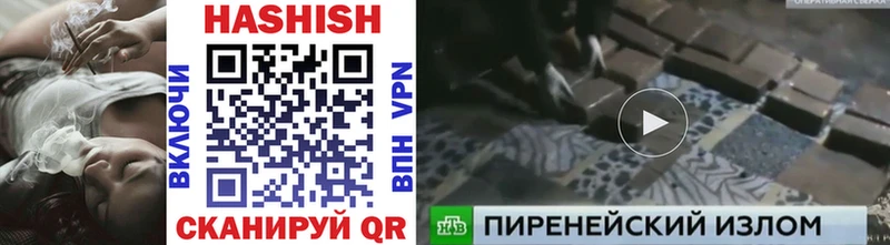 OMG рабочий сайт  Сосновка  ГАШИШ 40% ТГК 