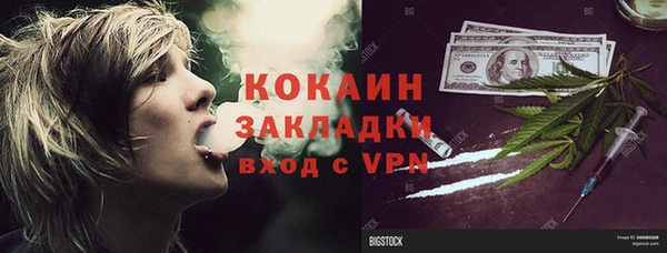 ешки Балахна