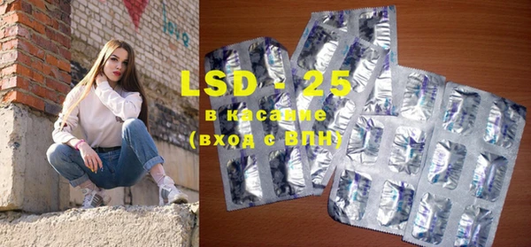 кокаин VHQ Балабаново