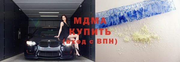 ешки Балахна