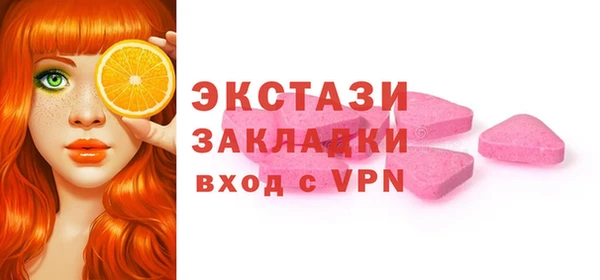 соль курить ск Аркадак