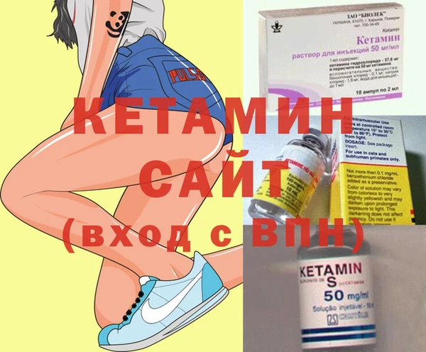 ешки Балахна