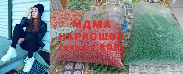 mdpv Армянск