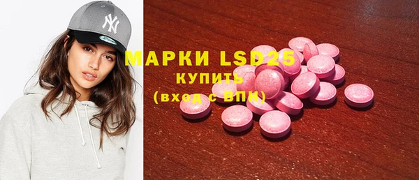 ешки Балахна
