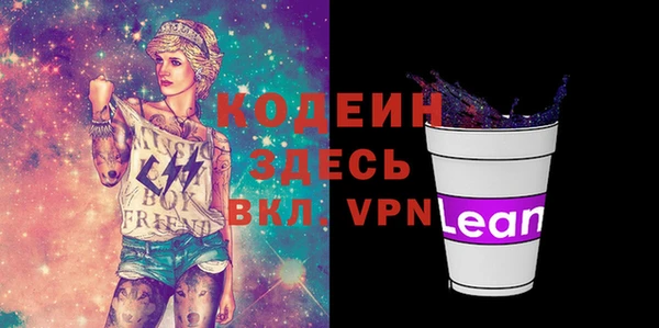 ешки Балахна