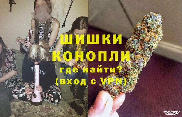 кокаин VHQ Балабаново