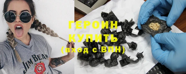 ешки Балахна