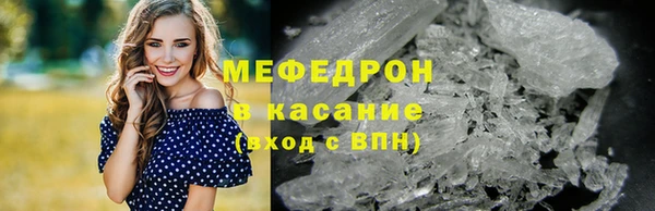 ешки Балахна
