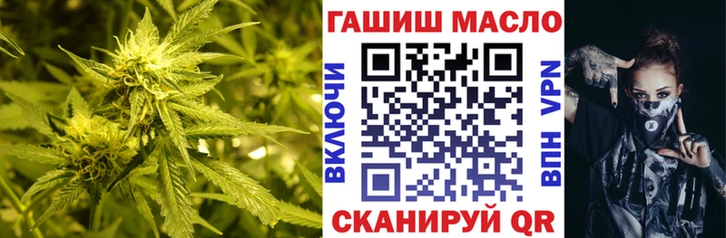 Дистиллят ТГК вейп с тгк  Сосновка 